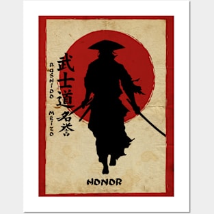 Bushido Honor Posters and Art